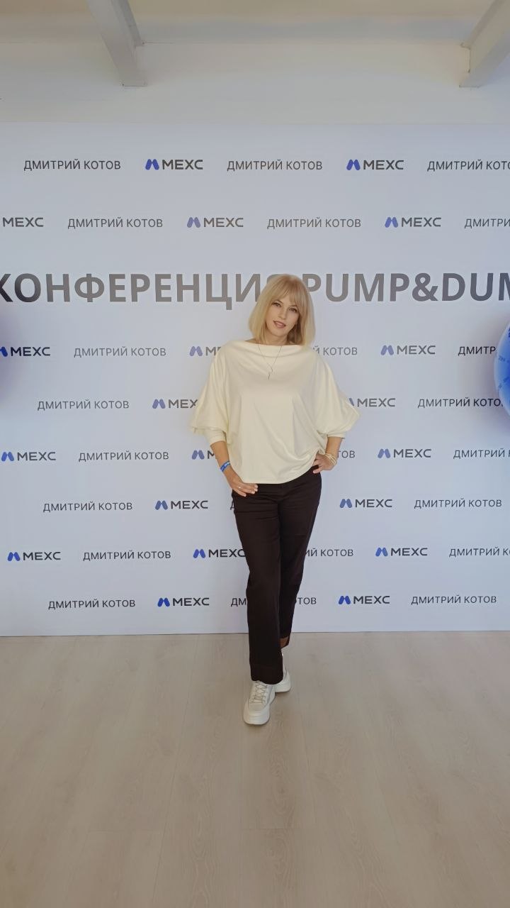 Кира Ю.